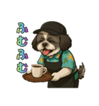 シーズー犬様の表情4パターンで一言（個別スタンプ：27）