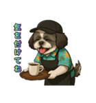 シーズー犬様の表情4パターンで一言（個別スタンプ：30）