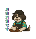 シーズー犬様の表情4パターンで一言（個別スタンプ：35）