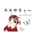 方言ロリータ(大阪弁)（個別スタンプ：2）