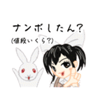 方言ロリータ(大阪弁)（個別スタンプ：3）