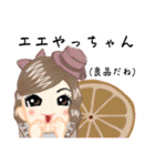 方言ロリータ(大阪弁)（個別スタンプ：4）