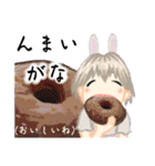 方言ロリータ(大阪弁)（個別スタンプ：7）