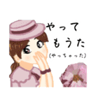 方言ロリータ(大阪弁)（個別スタンプ：21）