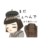 方言ロリータ(大阪弁)（個別スタンプ：23）