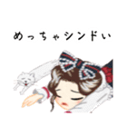 方言ロリータ(大阪弁)（個別スタンプ：29）