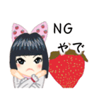 方言ロリータ(大阪弁)（個別スタンプ：33）
