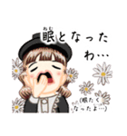 方言ロリータ(大阪弁)（個別スタンプ：34）
