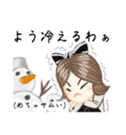 方言ロリータ(大阪弁)（個別スタンプ：35）