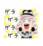方言ロリータ(大阪弁)（個別スタンプ：37）