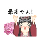 方言ロリータ(大阪弁)（個別スタンプ：38）