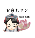 方言ロリータ(大阪弁)（個別スタンプ：40）