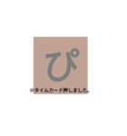 はったん2021002（個別スタンプ：7）