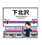 井の頭線in東京都の毎日使う電車（個別スタンプ：5）