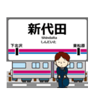井の頭線in東京都の毎日使う電車（個別スタンプ：6）