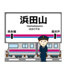 井の頭線in東京都の毎日使う電車（個別スタンプ：11）