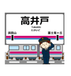 井の頭線in東京都の毎日使う電車（個別スタンプ：12）