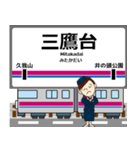 井の頭線in東京都の毎日使う電車（個別スタンプ：15）
