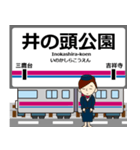 井の頭線in東京都の毎日使う電車（個別スタンプ：16）