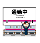井の頭線in東京都の毎日使う電車（個別スタンプ：18）