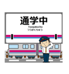 井の頭線in東京都の毎日使う電車（個別スタンプ：19）
