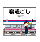 井の頭線in東京都の毎日使う電車（個別スタンプ：23）