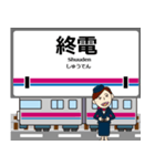 井の頭線in東京都の毎日使う電車（個別スタンプ：24）