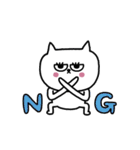 ネコまつ毛のあいさつ★修正版（個別スタンプ：2）