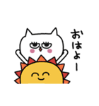 ネコまつ毛のあいさつ★修正版（個別スタンプ：4）