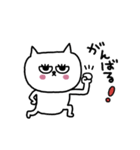 ネコまつ毛のあいさつ★修正版（個別スタンプ：10）