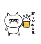 ネコまつ毛のあいさつ★修正版（個別スタンプ：11）