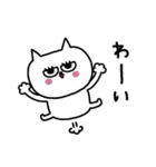 ネコまつ毛のあいさつ★修正版（個別スタンプ：13）