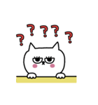 ネコまつ毛のあいさつ★修正版（個別スタンプ：19）