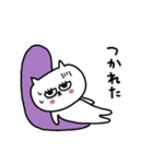 ネコまつ毛のあいさつ★修正版（個別スタンプ：20）