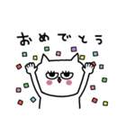 ネコまつ毛のあいさつ★修正版（個別スタンプ：27）