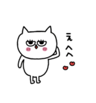 ネコまつ毛のあいさつ★修正版（個別スタンプ：28）