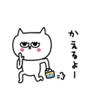 ネコまつ毛のあいさつ★修正版（個別スタンプ：34）