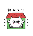 ネコまつ毛のあいさつ★修正版（個別スタンプ：36）