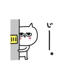 ネコまつ毛のあいさつ★修正版（個別スタンプ：39）