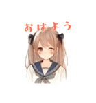 日常スタンプ(水彩画風girl）（個別スタンプ：1）