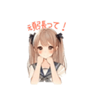 日常スタンプ(水彩画風girl）（個別スタンプ：5）