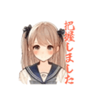日常スタンプ(水彩画風girl）（個別スタンプ：9）