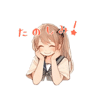 日常スタンプ(水彩画風girl）（個別スタンプ：10）