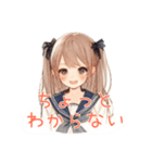 日常スタンプ(水彩画風girl）（個別スタンプ：11）