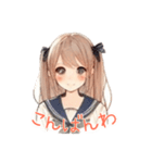日常スタンプ(水彩画風girl）（個別スタンプ：14）