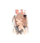 日常スタンプ(水彩画風girl）（個別スタンプ：18）