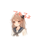 日常スタンプ(水彩画風girl）（個別スタンプ：19）