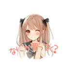 日常スタンプ(水彩画風girl）（個別スタンプ：21）