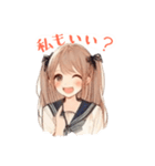 日常スタンプ(水彩画風girl）（個別スタンプ：24）