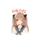 日常スタンプ(水彩画風girl）（個別スタンプ：25）